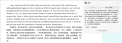 供给及时据解读、学问扩展等功能