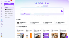 将继续鞭策AI取当